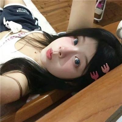 义胆红唇